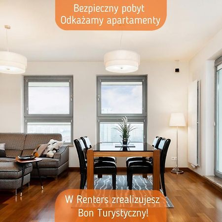 Warsaw Promenada Family Apartment By Noclegi Renters Εξωτερικό φωτογραφία